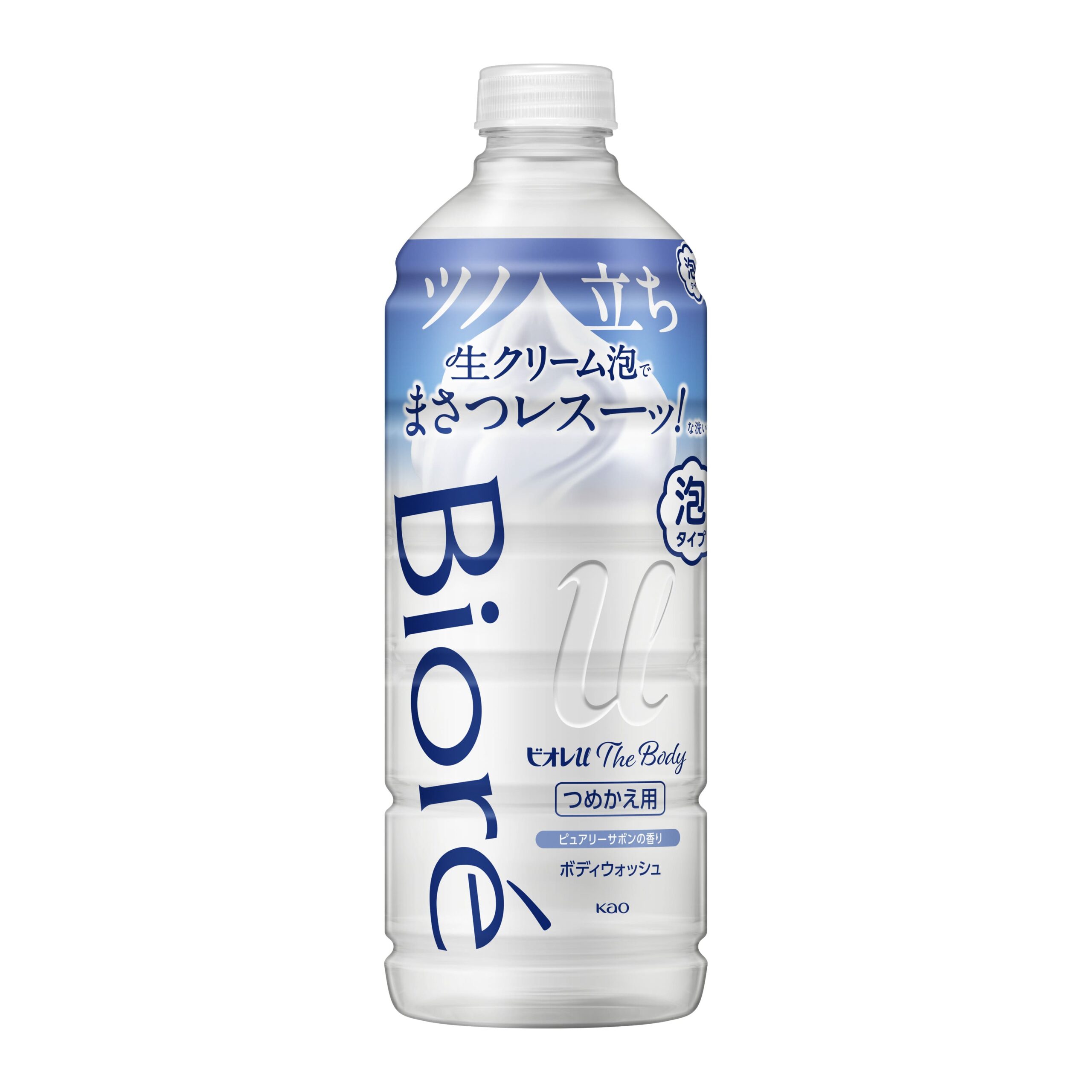 biore-limpeza-corporal-the-body-purely-savon-refil-imagem-1