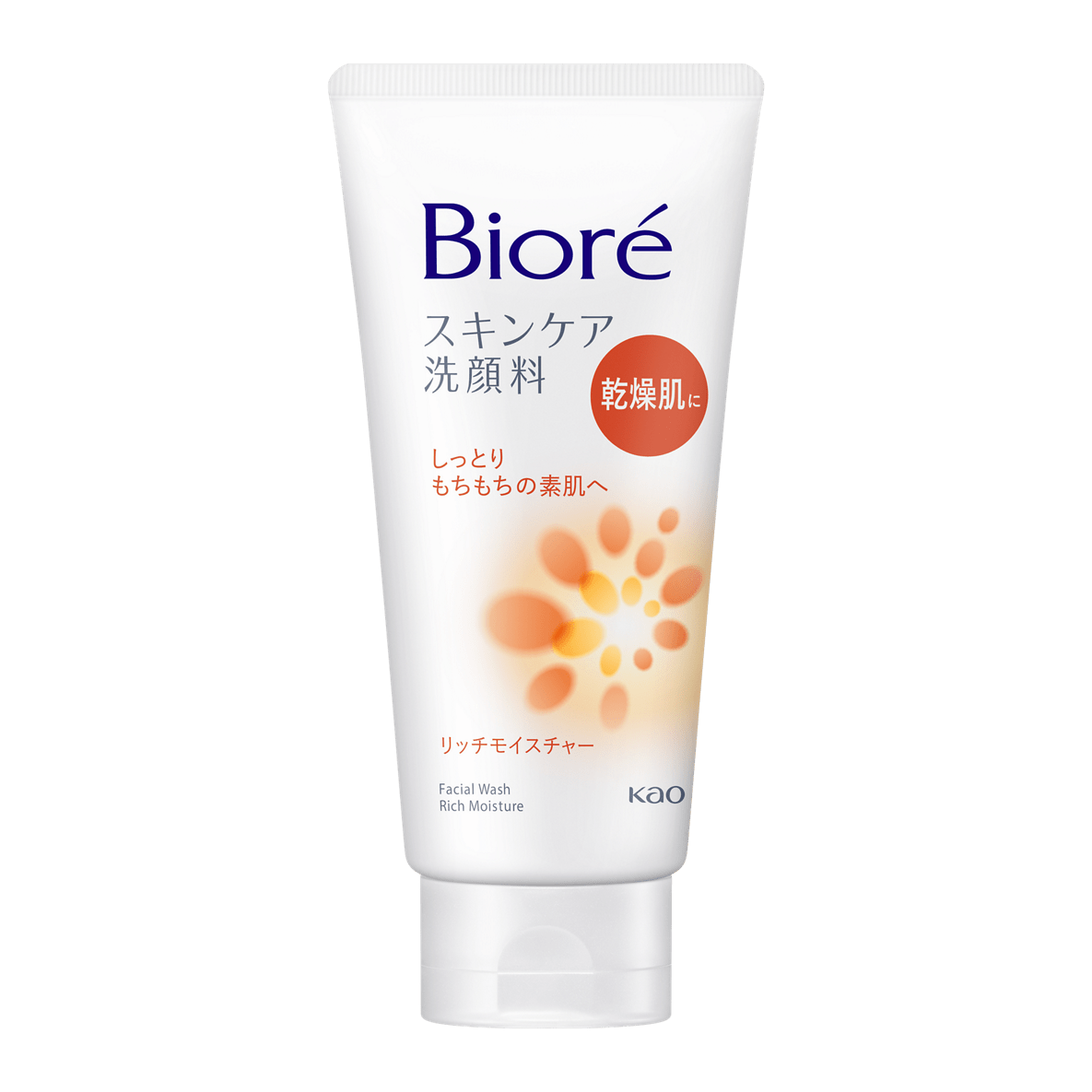 biore-limpeza-facial-skincare-facial-rich-moisture-imagem-1