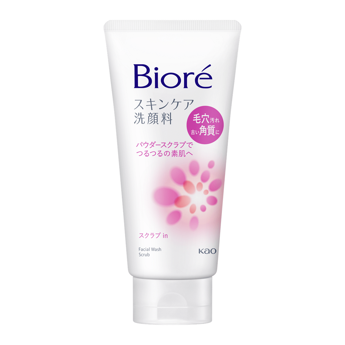 biore-limpeza-facial-skincare-facial-wash-esfoliante-imagem-1