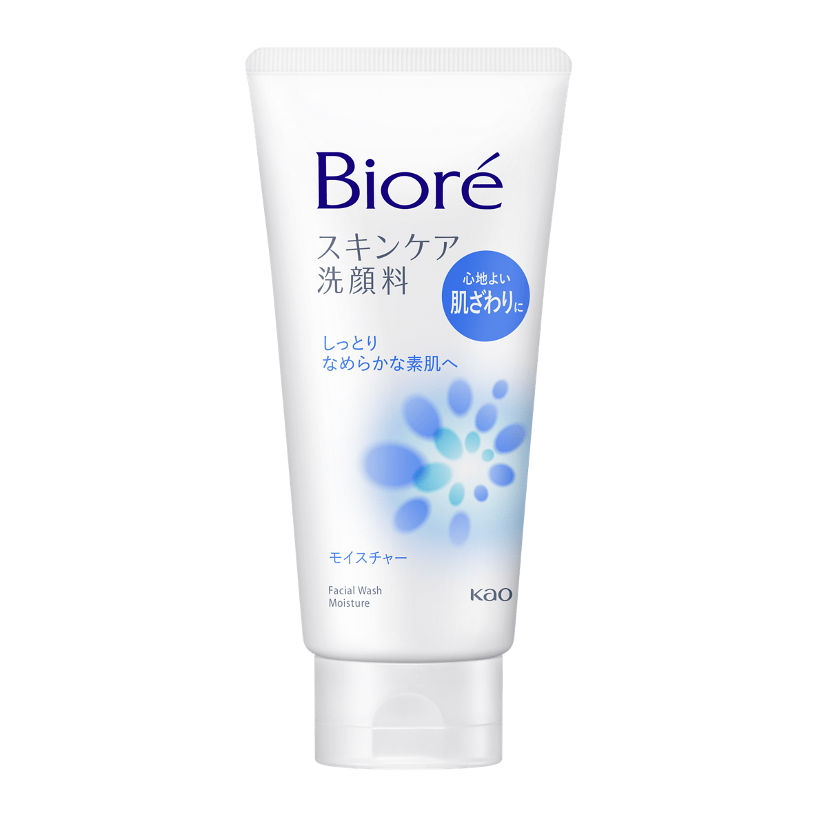 biore-limpeza-facial-skincare-facial-wash-moisture-imagem-1