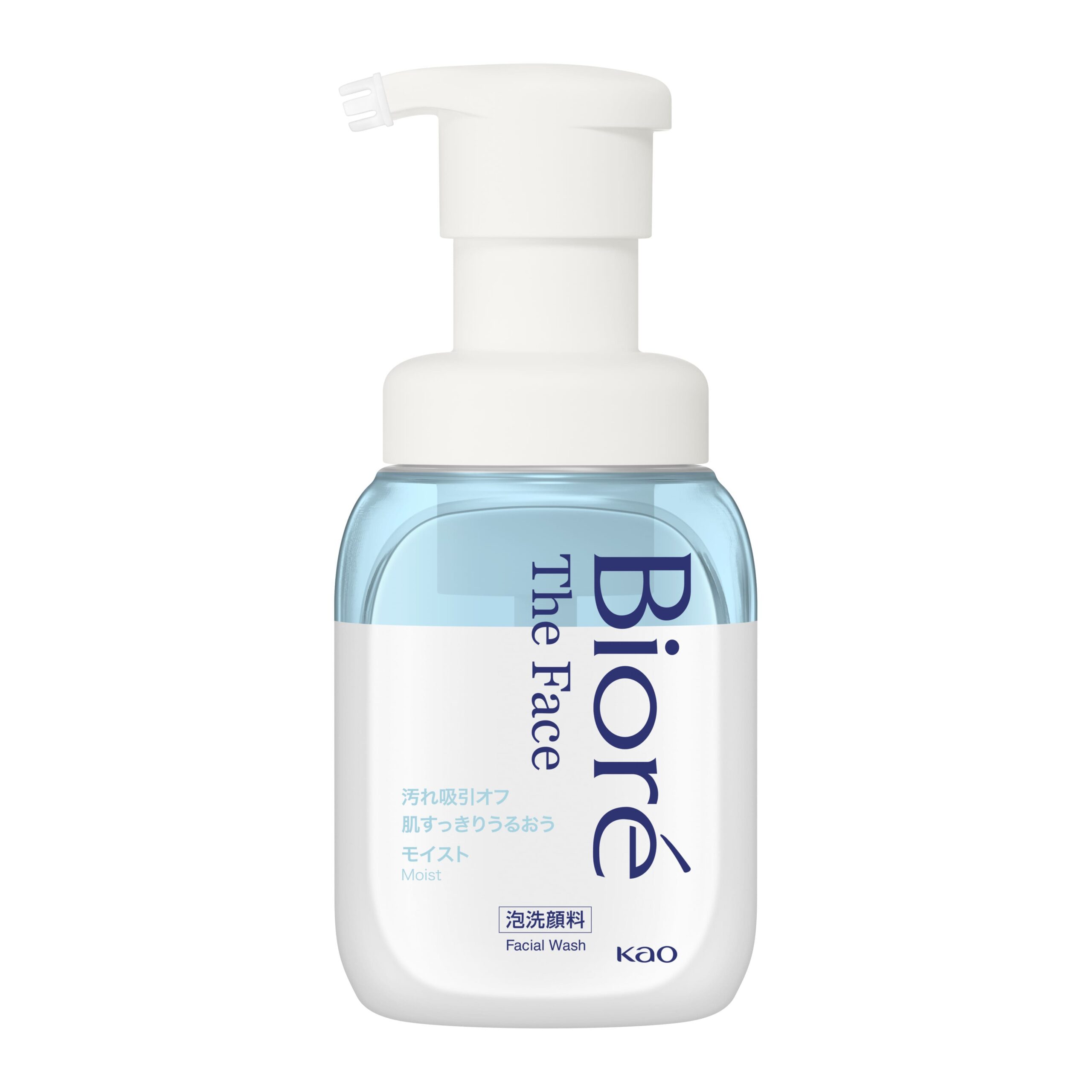biore-limpeza-facial-the-face-moisture-imagem-1