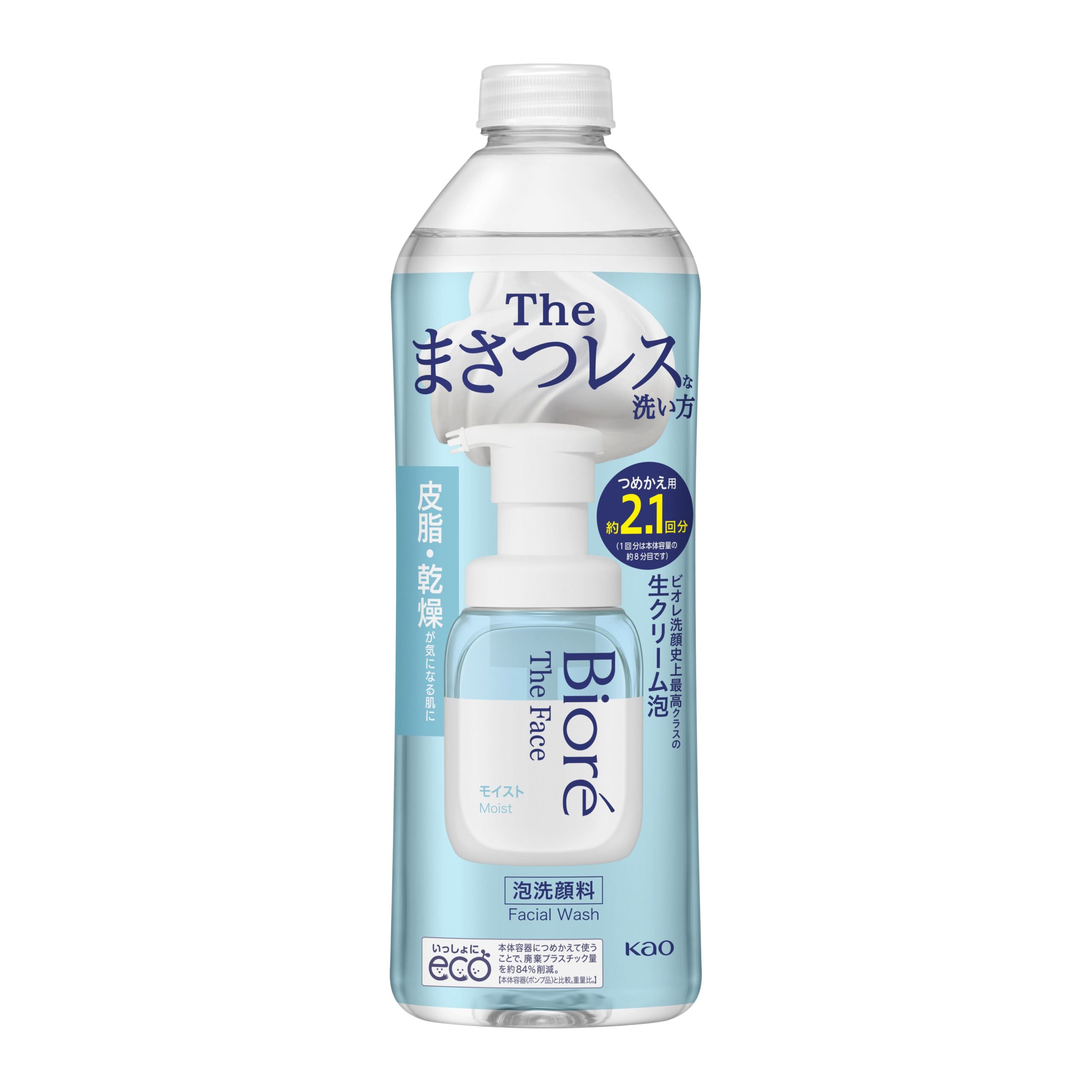 biore-limpeza-facial-the-face-moisture-refil-imagem-1