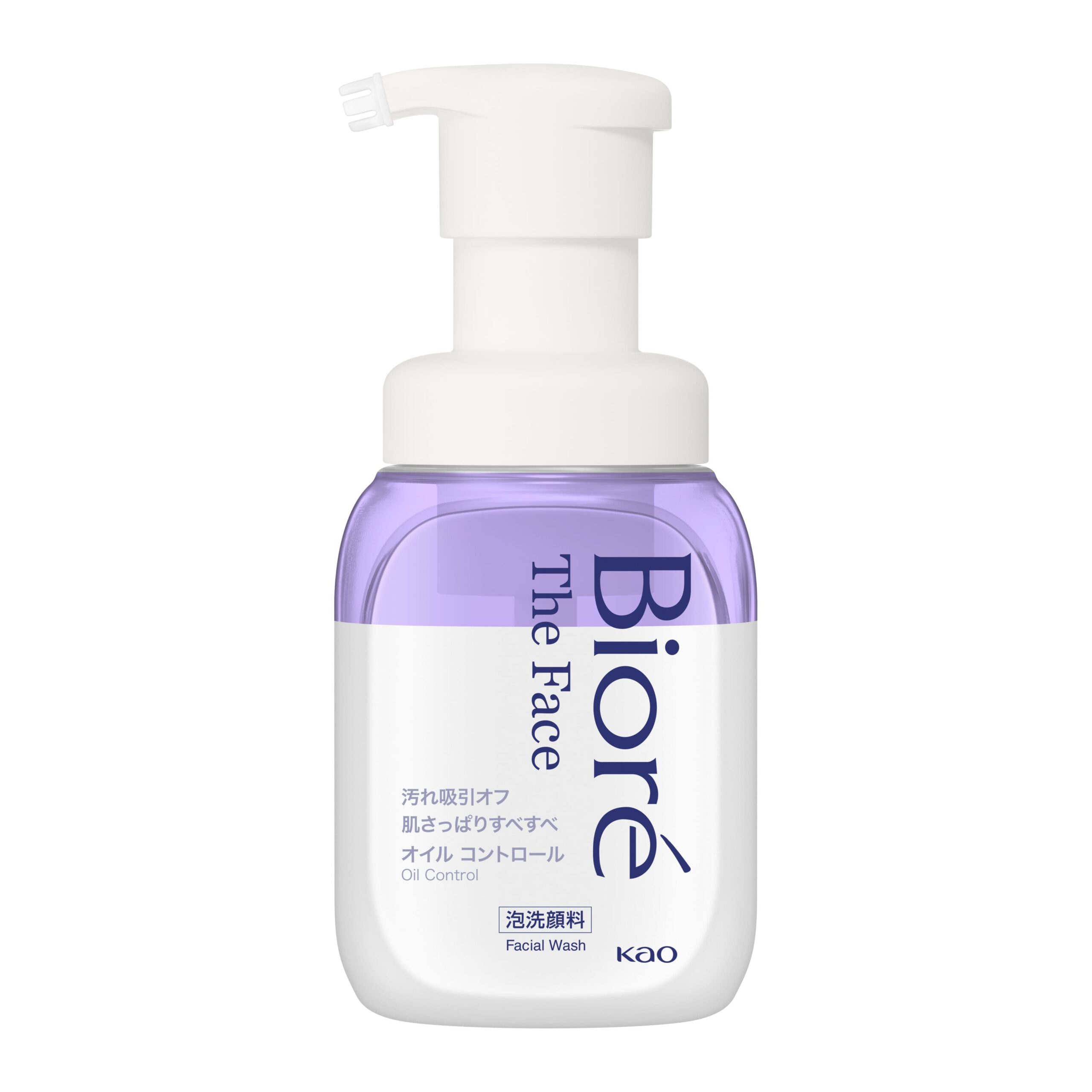 biore-limpeza-facial-the-face-oil-control-imagem-1